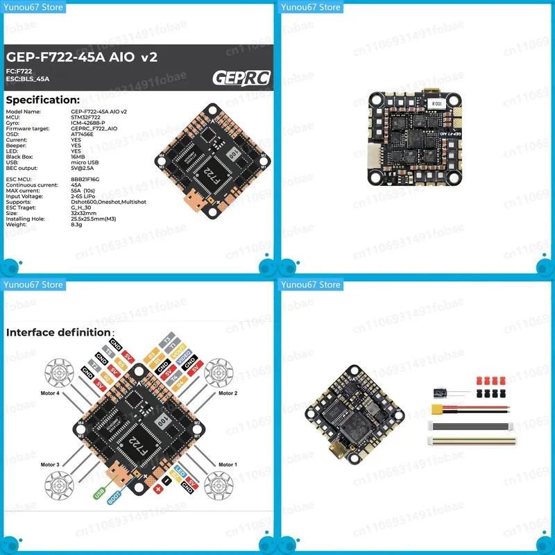 Drone Racing Flight Controller - For GEPRC GEP-F722-45A AIO V2 Flight
