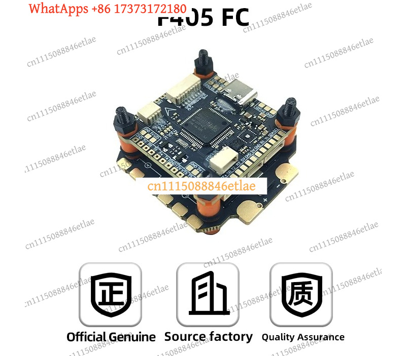 DAKEFPV F405 Flight Controller - Drone Racing Flight Controller 评论和价格