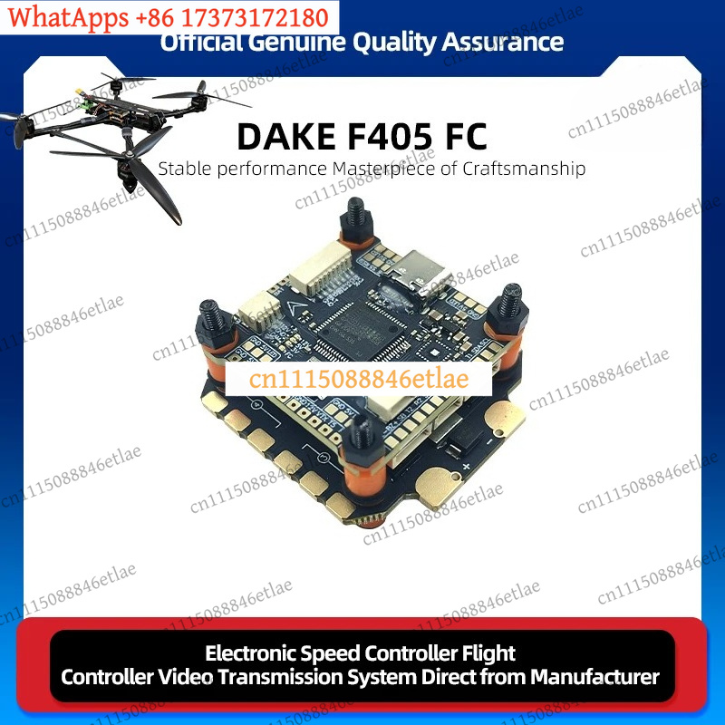 DAKEFPV F405 Flight Controller - Drone Racing Flight Controller 评论和价格